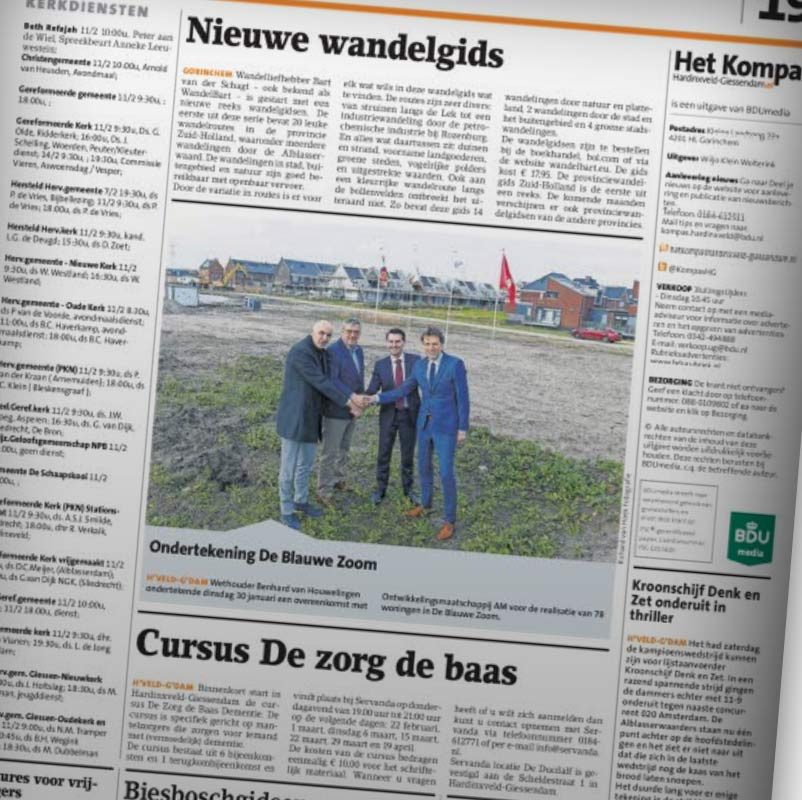kompas-2018-2-7